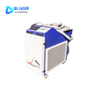 Handheld Laser Cleaning Machine 1kw -3kw