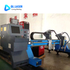 High Precision CNC Plasma Cutting Machine