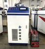 QLW-2000w one welding forming laser welding machine