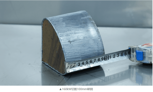 160kw laser cut 100mm mild steel