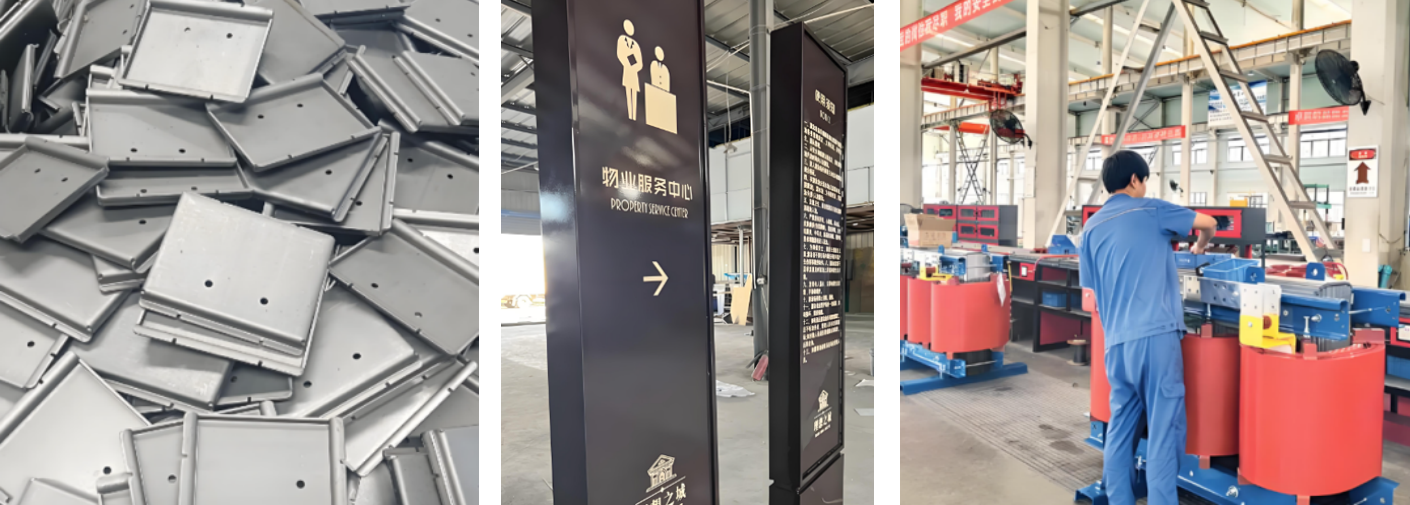 QQ浏览器截图20251019190055