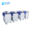 Handheld Laser Cleaning Machine 1kw -3kw