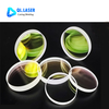 2-laser Cutting Protective Lens Focus Lens Collimating Lens