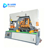 Heavy hydraulic ironworker wide punching station combined shear machine for thick steel plate